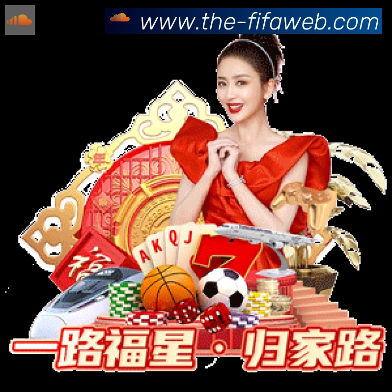 世界杯实时竞猜官方网站发展历程
